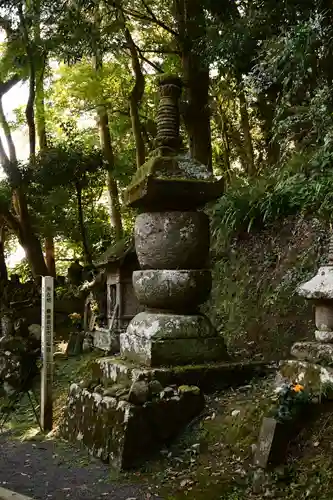 富貴寺(大分県)