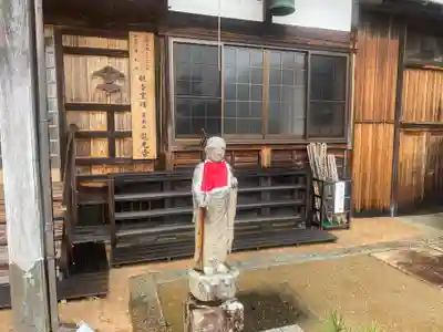 竜光寺(三重県)