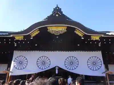 靖國神社の本殿・本堂