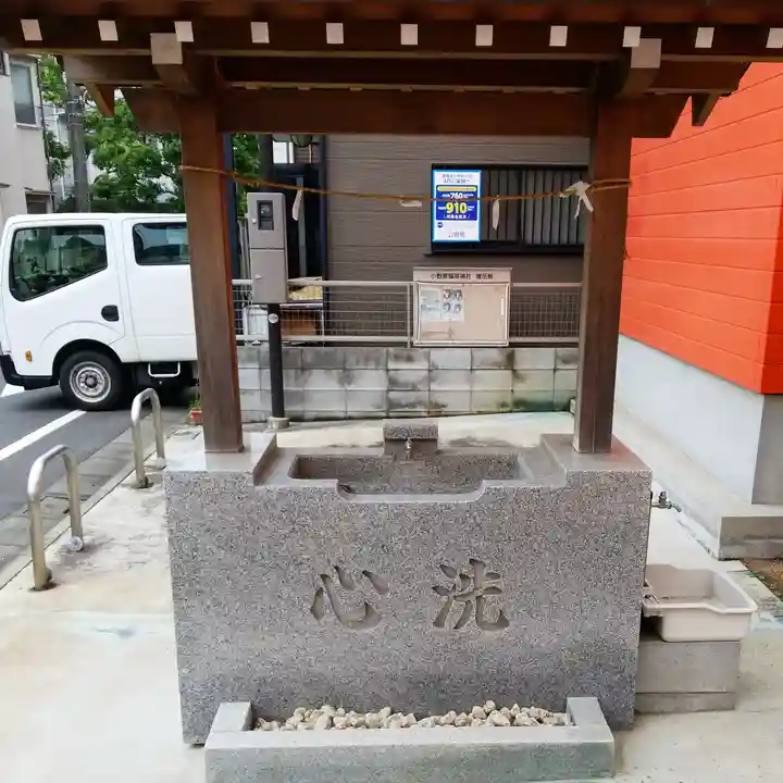 小野原稲荷神社の手水舎