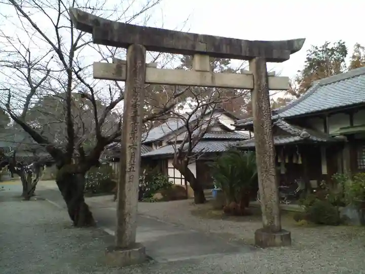 姫路神社の鳥居