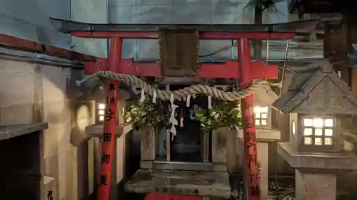 新世界稲荷神社の末社・摂社