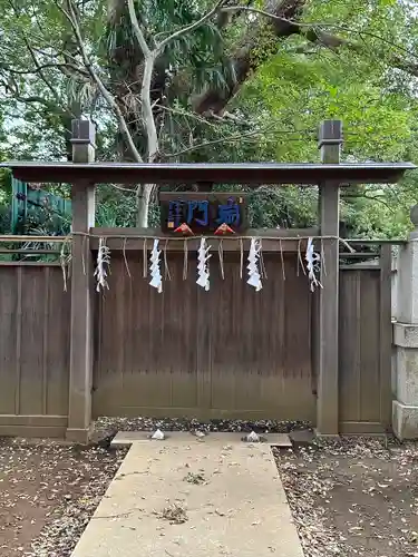 法華経寺(千葉県)