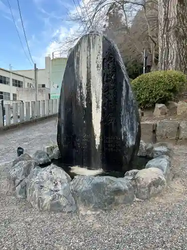 温泉神社〜いわき湯本温泉〜のその他建物