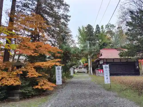 長沼神社(北海道)