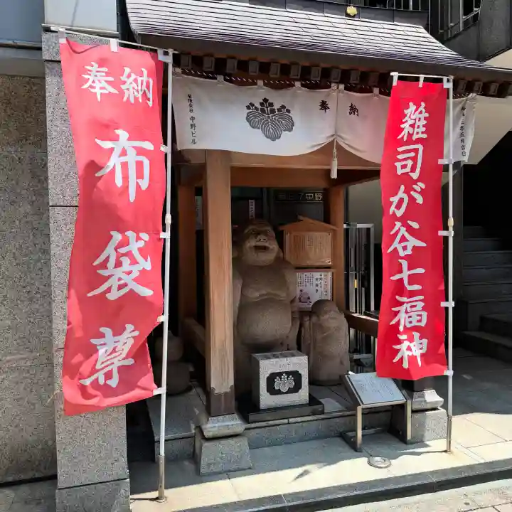 大鳥神社(東京都)