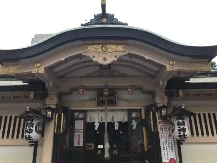 高輪神社の本殿・本堂