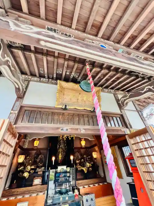 光照寺(栃木県)