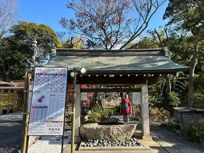 菊田神社(千葉県)