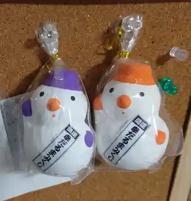 札幌諏訪神社のおみくじ