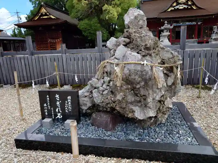 伊賀八幡宮(愛知県)