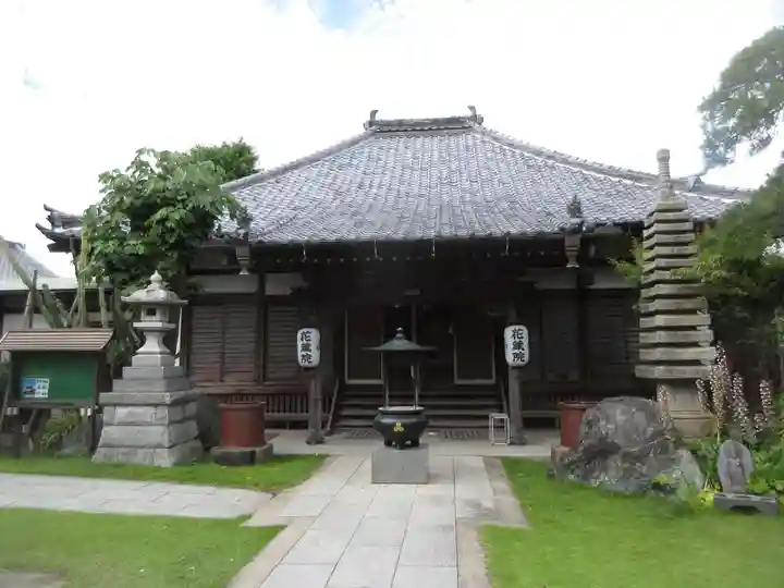 花蔵院の本殿・本堂