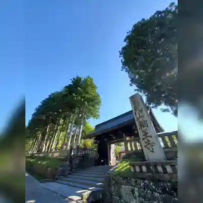 日光二荒山神社の山門・神門