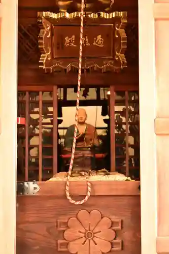 西ノ滝龍水寺(香川県)