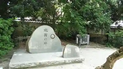 白峯神宮のその他建物