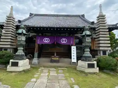 九品寺(東京都)