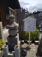 宗安寺(滋賀県)