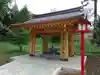 菅原神社の手水舎
