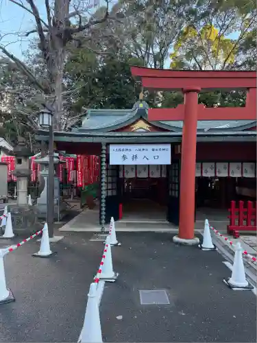 山王稲荷神社（日枝神社末社）(東京都)