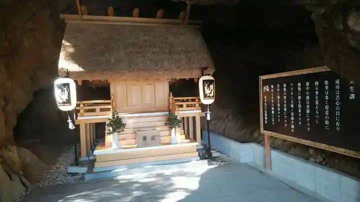 淡路島オートバイ神社(兵庫県)