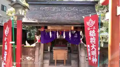 蛇窪神社の末社・摂社