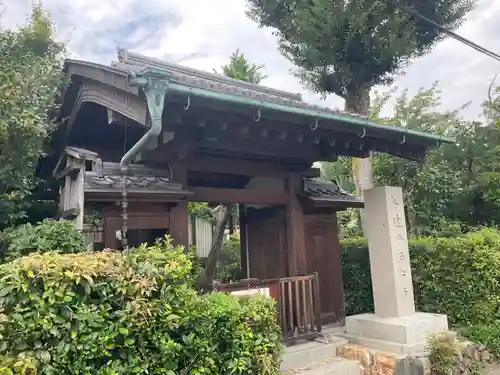 入逢山　西方寺(京都府)