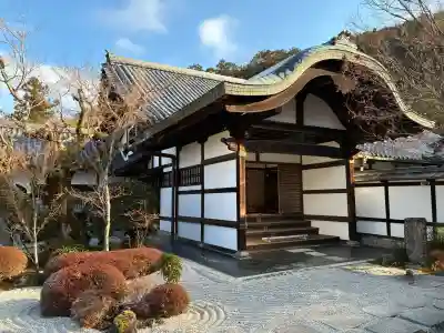 圓光寺(京都府)