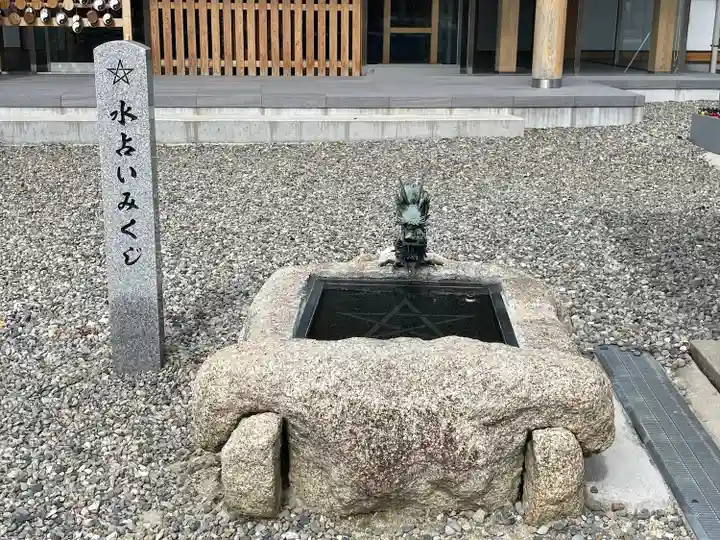 上野天満宮のその他建物