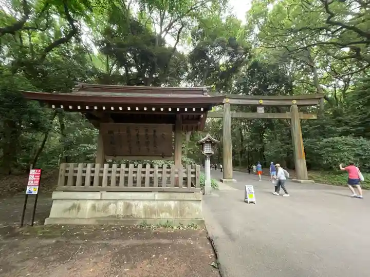 明治神宮(東京都)