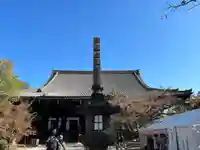 真正極楽寺(真如堂)(京都府)