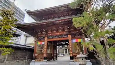 中央寺の山門・神門