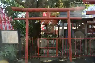 笠䅣稲荷神社(神奈川県)