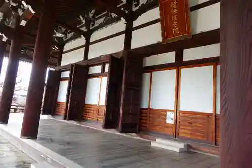 大念佛寺の本殿