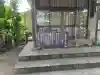 阿豆佐味天神社 立川水天宮の{uncategorized: "未分類", other: "その他", undefined: "問題あり", building: "その他建物", grave: "お墓", sacred_gate: "鳥居", guardian: "狛犬", statue: "像", buddha: "仏像", history: "歴史", nature: "自然", garden: "庭園", animal: "動物", pagoda: "塔", temizu: "手水舎", mountain_gate: "山門・神門", sanctuary: "本殿・本堂", subordinate: "末社・摂社", art: "芸術", scenery: "景色", jizo: "地蔵", ema: "絵馬", goshuin: "御朱印", omikuji: "おみくじ", items: "授与品その他", amulet: "お守り", goshuincho: "御朱印帳", eats: "食事", festival: "お祭り", votive_dance: "神楽", shichigosan: "七五三参", wedding: "結婚式", experience: "体験その他", initially: "初詣", around: "周辺", anti_infection: "感染症対策"}