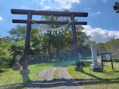 大樹神社の鳥居