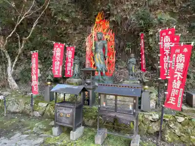 宝厳寺(滋賀県)
