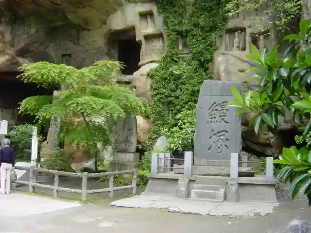 瑞巌寺の周辺