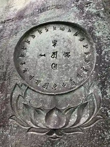 千光寺のその他建物