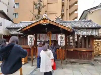 御金神社の{uncategorized: "未分類", other: "その他", undefined: "問題あり", building: "その他建物", grave: "お墓", sacred_gate: "鳥居", guardian: "狛犬", statue: "像", buddha: "仏像", history: "歴史", nature: "自然", garden: "庭園", animal: "動物", pagoda: "塔", temizu: "手水舎", mountain_gate: "山門・神門", sanctuary: "本殿・本堂", subordinate: "末社・摂社", art: "芸術", scenery: "景色", jizo: "地蔵", ema: "絵馬", goshuin: "御朱印", omikuji: "おみくじ", items: "授与品その他", amulet: "お守り", goshuincho: "御朱印帳", eats: "食事", festival: "お祭り", votive_dance: "神楽", shichigosan: "七五三参", wedding: "結婚式", experience: "体験その他", initially: "初詣", around: "周辺", anti_infection: "感染症対策"}