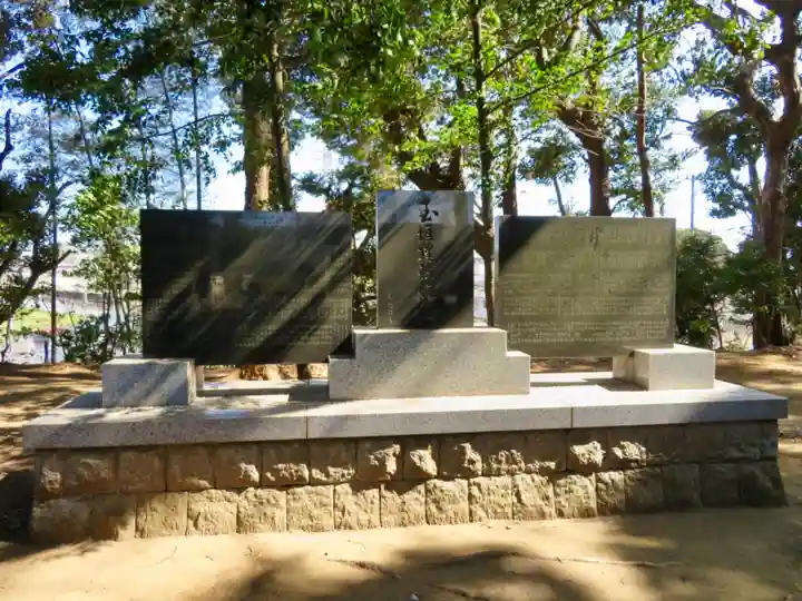 大宮・大原神社のその他建物