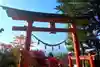 新倉富士浅間神社(山梨県)