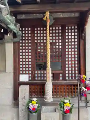 善想寺(京都府)