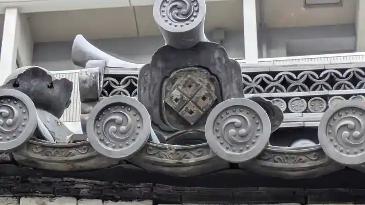 長徳院(京都府)