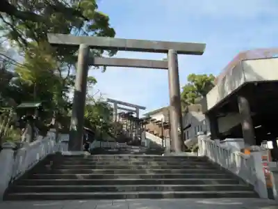 伊勢山皇大神宮(神奈川県)