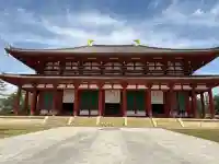 興福寺の{uncategorized: "未分類", other: "その他", undefined: "問題あり", building: "その他建物", grave: "お墓", sacred_gate: "鳥居", guardian: "狛犬", statue: "像", buddha: "仏像", history: "歴史", nature: "自然", garden: "庭園", animal: "動物", pagoda: "塔", temizu: "手水舎", mountain_gate: "山門・神門", sanctuary: "本殿・本堂", subordinate: "末社・摂社", art: "芸術", scenery: "景色", jizo: "地蔵", ema: "絵馬", goshuin: "御朱印", omikuji: "おみくじ", items: "授与品その他", amulet: "お守り", goshuincho: "御朱印帳", eats: "食事", festival: "お祭り", votive_dance: "神楽", shichigosan: "七五三参", wedding: "結婚式", experience: "体験その他", initially: "初詣", around: "周辺", anti_infection: "感染症対策"}