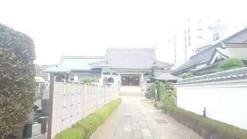 宗保院(東京都)