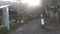 神護寺(大分県)