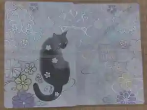 駒込妙義神社の御朱印帳2026-02-05 00:00:00 +0900