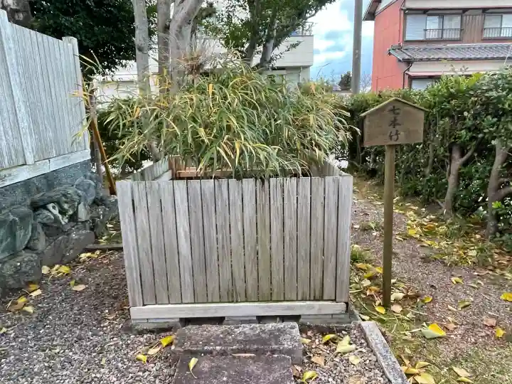 大口神社の{uncategorized: "未分類", other: "その他", undefined: "問題あり", building: "その他建物", grave: "お墓", sacred_gate: "鳥居", guardian: "狛犬", statue: "像", buddha: "仏像", history: "歴史", nature: "自然", garden: "庭園", animal: "動物", pagoda: "塔", temizu: "手水舎", mountain_gate: "山門・神門", sanctuary: "本殿・本堂", subordinate: "末社・摂社", art: "芸術", scenery: "景色", jizo: "地蔵", ema: "絵馬", goshuin: "御朱印", omikuji: "おみくじ", items: "授与品その他", amulet: "お守り", goshuincho: "御朱印帳", eats: "食事", festival: "お祭り", votive_dance: "神楽", shichigosan: "七五三参", wedding: "結婚式", experience: "体験その他", initially: "初詣", around: "周辺", anti_infection: "感染症対策"}