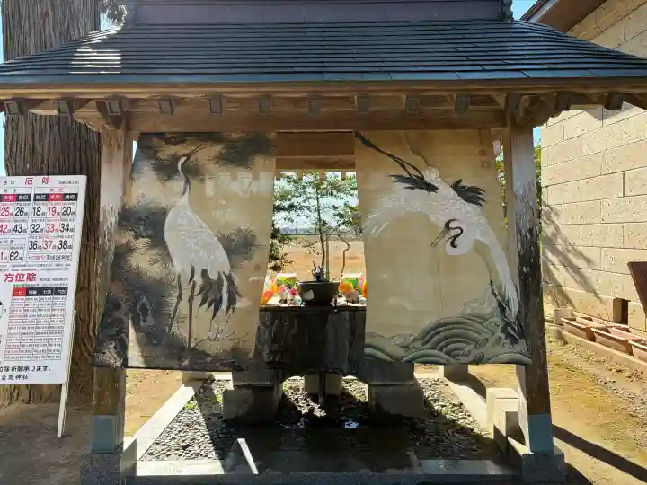 素鵞神社の{uncategorized: "未分類", other: "その他", undefined: "問題あり", building: "その他建物", grave: "お墓", sacred_gate: "鳥居", guardian: "狛犬", statue: "像", buddha: "仏像", history: "歴史", nature: "自然", garden: "庭園", animal: "動物", pagoda: "塔", temizu: "手水舎", mountain_gate: "山門・神門", sanctuary: "本殿・本堂", subordinate: "末社・摂社", art: "芸術", scenery: "景色", jizo: "地蔵", ema: "絵馬", goshuin: "御朱印", omikuji: "おみくじ", items: "授与品その他", amulet: "お守り", goshuincho: "御朱印帳", eats: "食事", festival: "お祭り", votive_dance: "神楽", shichigosan: "七五三参", wedding: "結婚式", experience: "体験その他", initially: "初詣", around: "周辺", anti_infection: "感染症対策"}